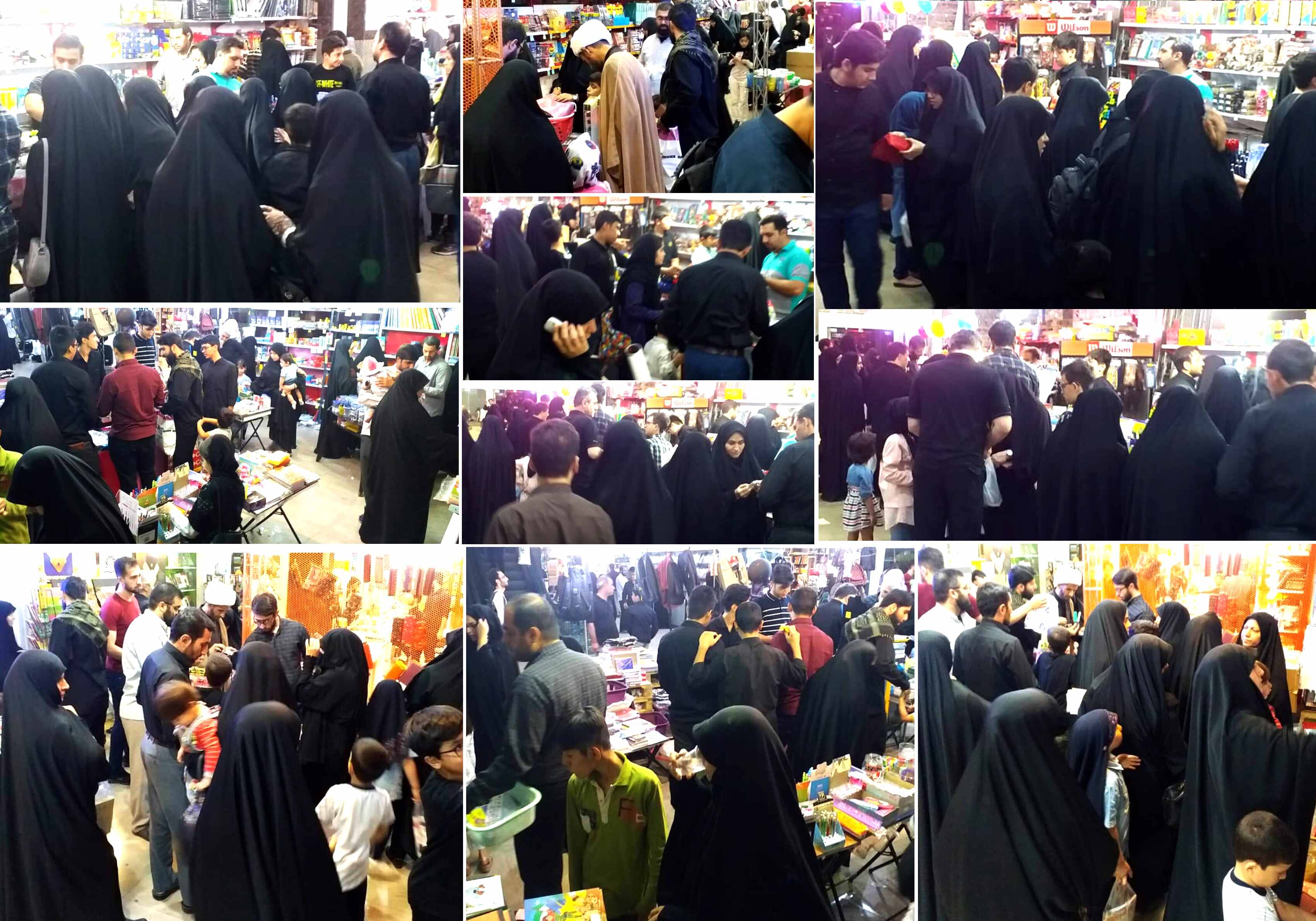 <div>خرسندیم از میزبانی پرشور مردم عزیز شهر</div><div>امیدواریم این شایستگی در خدمت به مردم مستدام باشد.</div><div><br /></div><div>پنجمین نمایشگاه آغاز سال تحصیلی در مجتمع ناشران قم</div><div><br /></div><div>📚 کتاب های درسی و کمک درسی</div><div>✏️ لوازم التحریر، کیف مدارس و حجاب عفاف</div><br />